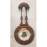 Early 20th Century barometer. Height 43cm