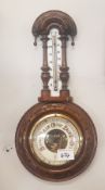 Early 20th Century barometer. Height 43cm