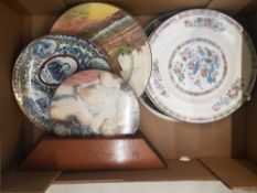 A collection of wall plates including Wedgwood Kutani Crane examples together with a set of