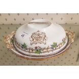 Copeland Spode Lidded Serving Bowl from a service produced for The Worshipful Company of Goldsmiths,