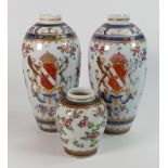 3 Early 20th Century Export Ware Vases, with Armorial Motifs, height of tallest 24cm(3)