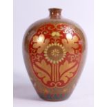 Japanese high quality Kutani decorated vase in geometric patterns on a vibrant red glaze, height