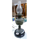 Vintage Brass Oil Lamp with glass chimney, height inc 49cm