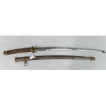 WW2 Japanese Army officers Sword Katana, total length 101cm