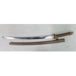 WW2 Japanese Army officers Sword Katana, total length 99cm