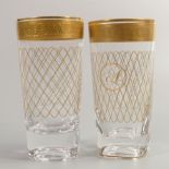 De Lamerie Fine Bone China heavily gilded Glass Crystal The Twist Patterned Tumbler one with