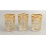 De Lamerie Fine Bone China heavily gilded Glass Crystal Exotic Garden Patterned Whiskey Glasses ,
