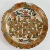 Japanese Satsuma dish,meiji period (1868 - 1911), extensively damaged around the edge, d.15.5cm.
