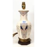 Masons Liberty Patterned Lamp Base, height 35cm with fitting