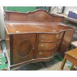 Mahogany 2 Door / 3 Drawer Serpentine Fronted Sideboard on Large Ball and claw feet (153cm W)