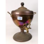 Large Copper Samovar, height 33cm