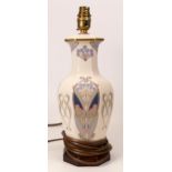 Masons Liberty Patterned Lamp Base, height 35cm with fitting