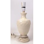 Wedgwood Edme patterned lamp base, height including fitting 37cm