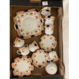 Early 20th century Colclough tea ware items to include 7 cups, 8 saucers, 9 side plates, 1 cake