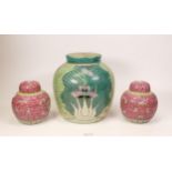 A large Chinese pottery ginger jar decorated with dragonflies together with a pair of pink ginger