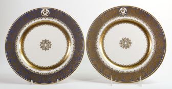 De Lamerie Fine Bone China, heavily gilded Special Commission dinner plates , specially made high