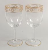 De Lamerie Fine Bone China heavily gilded Wine Glass , specially made high end quality item, Made in