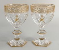 De Lamerie Fine Bone China heavily gilded Goblet with Bahrain Motif , specially made high end