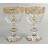 De Lamerie Fine Bone China heavily gilded Goblet with Bahrain Motif , specially made high end