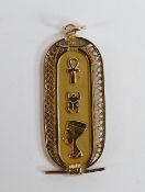 yellow metal Egyptian gold pendant, tested to be 15ct or higher,5.1g.
