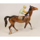 Beswick racehorse and jockey 1037. 1 leg A/F but present