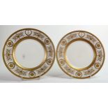De Lamerie Fine Bone China, heavily gilded Emperor Pattern Salad plates , specially made high end