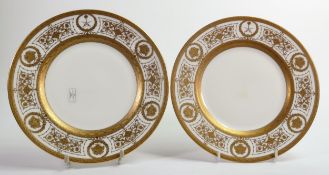 De Lamerie Fine Bone China, heavily gilded Emperor Pattern Salad plates , specially made high end