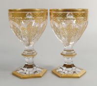 De Lamerie Fine Bone China heavily gilded Glass Crystal Goblets , specially made high end quality