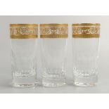 De Lamerie Fine Bone China heavily gilded Glass Crystal Tumblers one with Bahrain Crest ,