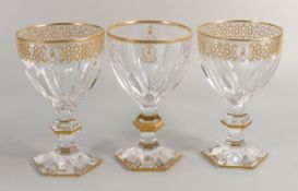 De Lamerie Fine Bone China heavily gilded Goblets all with Bahrain Motif , specially made high end