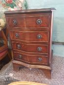 Mahogany 4 drawer serpentine fronted small chest of drawers 41cm W x 62cm H