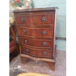 Mahogany 4 drawer serpentine fronted small chest of drawers 41cm W x 62cm H