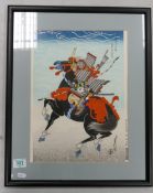 Hasegawa Sadanobu III Horse Warrior Kajiwara Kagesue Print, frame size 53 x 43cm