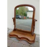 Victorian Toilet Mirror, length 53cm