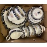 Wedgwood Runnymead patterned tea ware, six trio's milk & sugar.