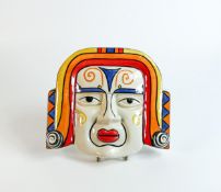 Lorna Bailey Inca God face mask, limited edition, (a/f), extensive firing crack though back & sides,