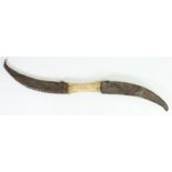 Sudanese Haladie double blade dagger. Handle made from camel bone with snakeskin sheaths. Blade