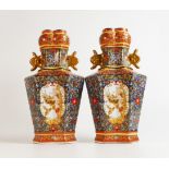 Pair of decorative 20th century Chinese vases decorated with birds of paradise, height 28cm (2)