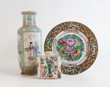 A collection of 19th century Chinese Canton Famille Rose including vase with panels of court