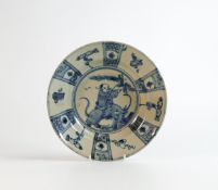 Chinese Ming Dynasty blue and white bowl, Wanli period, d20cm.