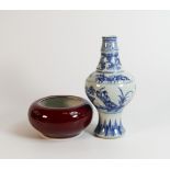 Chinese Sang de Boef red glaze Chinese Bowl with Qianlong mark together with blue & bhite vase