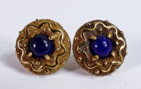 Pair of designer style 9ct gold hallmarked earrings, set lapis lazuli or similar blue stone.