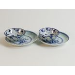 Chinese Nanking Cargo dishes together with two Tek Sing tea bowls, diameter of largest 12cm (4)