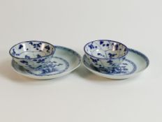 Chinese Nanking Cargo dishes together with two Tek Sing tea bowls, diameter of largest 12cm (4)