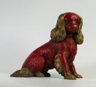North Light large resin figure of a Spaniel, height 27cm. This was removed from the archives of