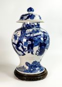 18/19th century large Chinese blue & white Baluster lidded jar, decorated all round with figures