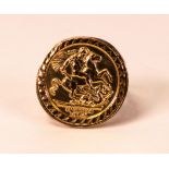 9ct gentlemans St George's medal ring, size U, 4g.