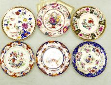 Masons Historic Plates Collection Limited Edition Plates to include Square Pot, Stork, Flower