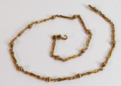 9ct gold ladies ball & link necklace, 15.4g, (clasp broke).