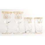 De Lamerie Fine Bone China Rope & Tassel Patterned Tumblers & Wine Glasses with Bahrain Motif ,